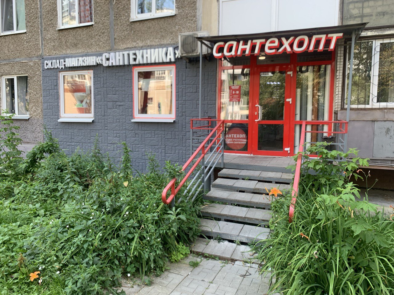 г. Пермь, ул. Пушкина, 25 