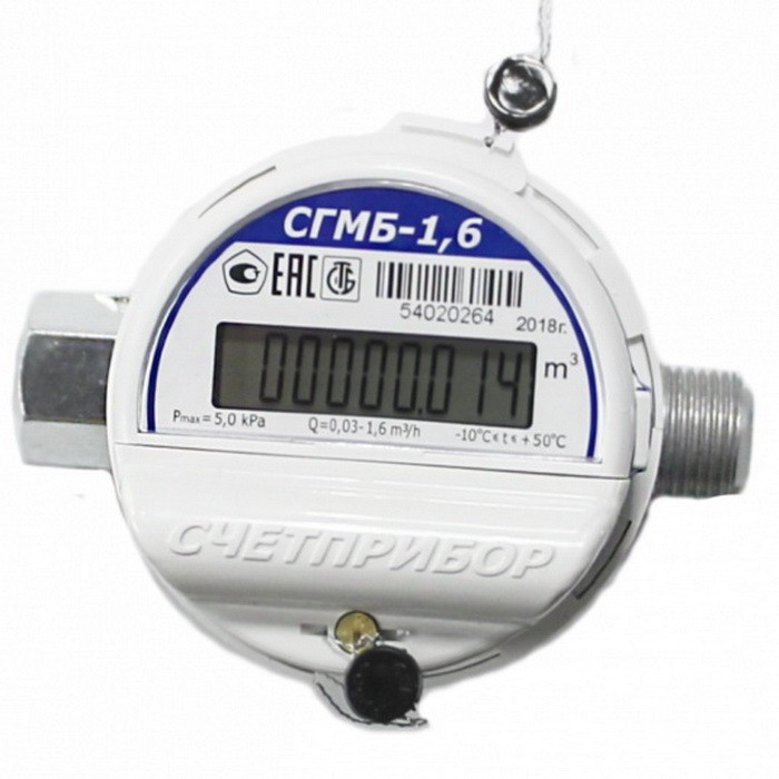 Счетчик для газа СГМБ - 1,6 (г. Орел)