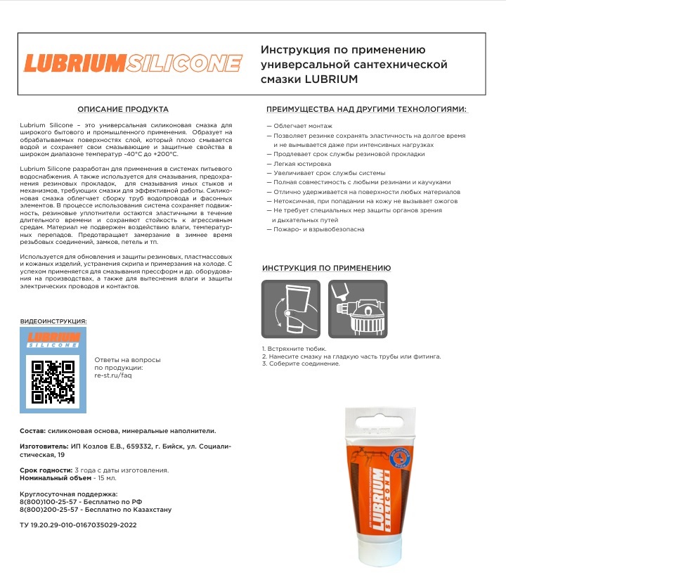 Безымянный.jpg Безымянный.jpg